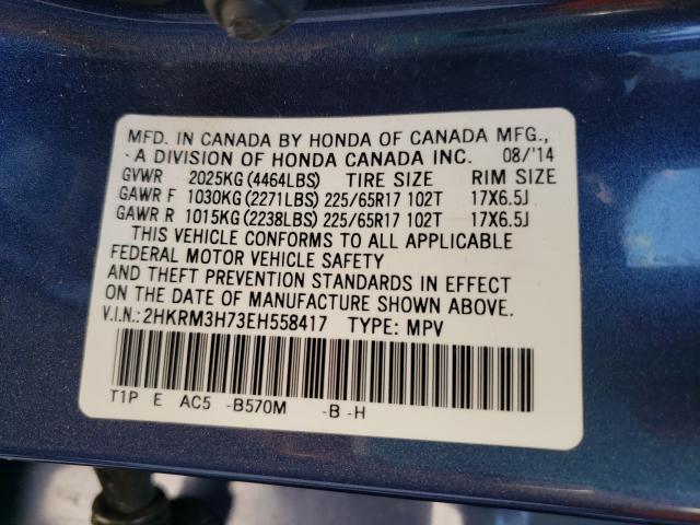 Photo 9 VIN: 2HKRM3H73EH558417 - HONDA CR-V EXL 