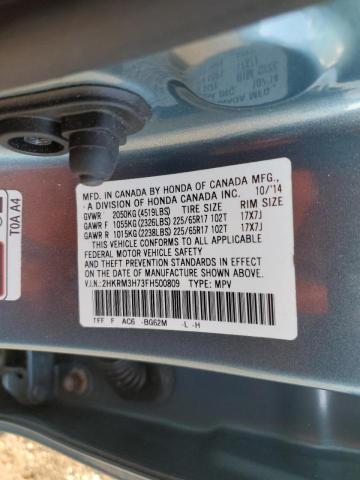 Photo 9 VIN: 2HKRM3H73FH500809 - HONDA CR-V EXL 