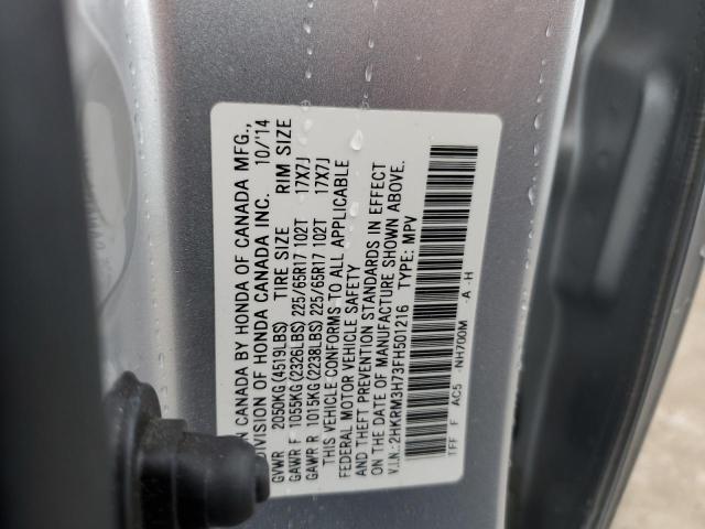 Photo 13 VIN: 2HKRM3H73FH501216 - HONDA CRV 