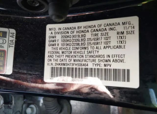 Photo 8 VIN: 2HKRM3H73FH506464 - HONDA CR-V 