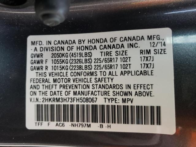 Photo 13 VIN: 2HKRM3H73FH508067 - HONDA CR-V EXL 