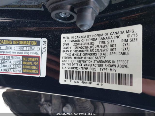 Photo 8 VIN: 2HKRM3H73FH513026 - HONDA CR-V 