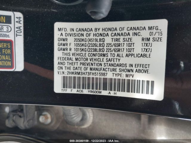 Photo 8 VIN: 2HKRM3H73FH515987 - HONDA CR-V 