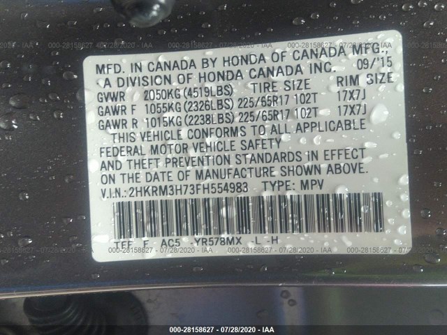 Photo 8 VIN: 2HKRM3H73FH554983 - HONDA CR-V 