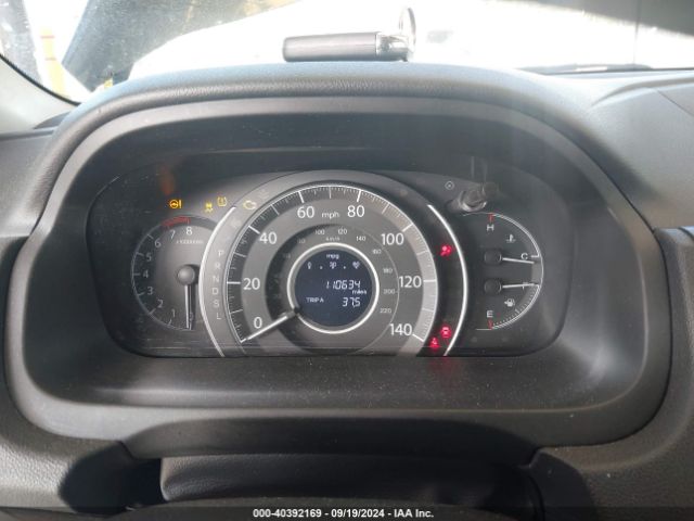 Photo 6 VIN: 2HKRM3H73GH551907 - HONDA CR-V 