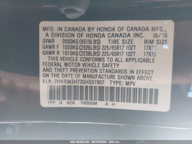 Photo 8 VIN: 2HKRM3H73GH551907 - HONDA CR-V 