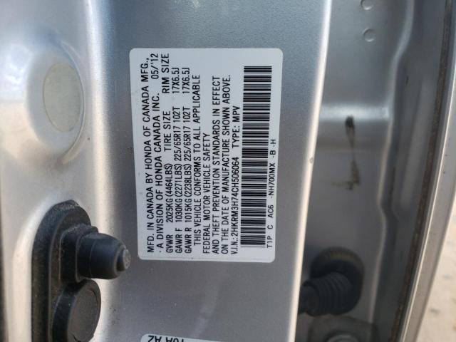 Photo 12 VIN: 2HKRM3H74CH506064 - HONDA CR-V EXL 