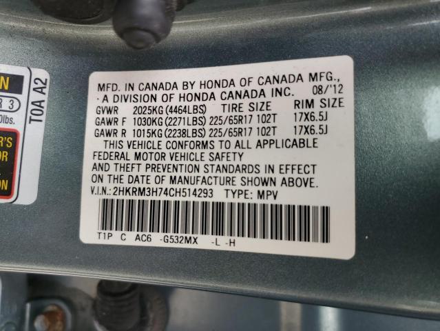 Photo 13 VIN: 2HKRM3H74CH514293 - HONDA CR-V EXL 