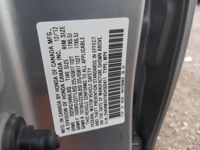 Photo 11 VIN: 2HKRM3H74DH503411 - HONDA CR-V EXL 