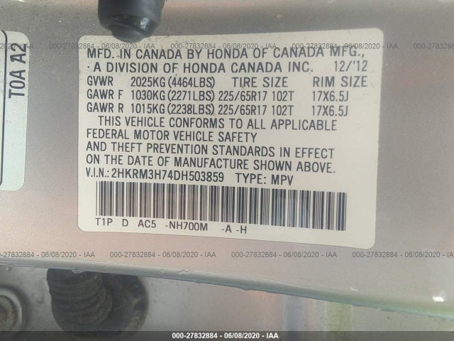 Photo 8 VIN: 2HKRM3H74DH503859 - HONDA CR-V 