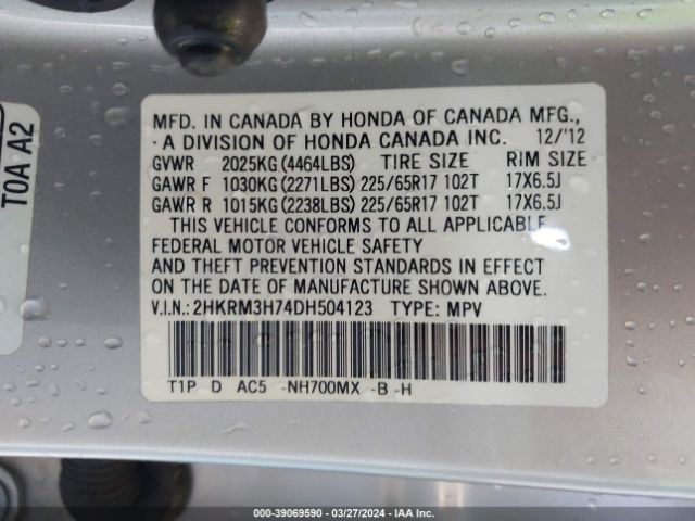 Photo 8 VIN: 2HKRM3H74DH504123 - HONDA CR-V 