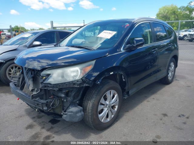 Photo 1 VIN: 2HKRM3H74DH523870 - HONDA CR-V 