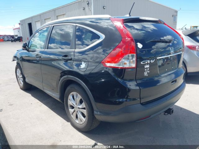 Photo 2 VIN: 2HKRM3H74DH523870 - HONDA CR-V 