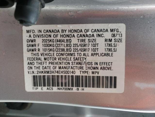 Photo 9 VIN: 2HKRM3H74EH500140 - HONDA CR-V EXL 