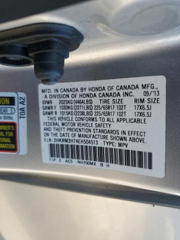 Photo 12 VIN: 2HKRM3H74EH504513 - HONDA CR-V EXL 