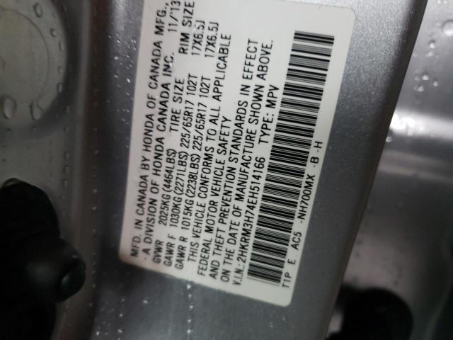 Photo 12 VIN: 2HKRM3H74EH514166 - HONDA CR-V EXL 