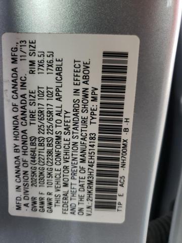 Photo 12 VIN: 2HKRM3H74EH514183 - HONDA CRV 