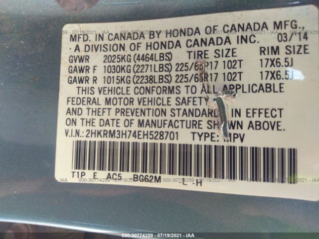 Photo 8 VIN: 2HKRM3H74EH528701 - HONDA CR-V 