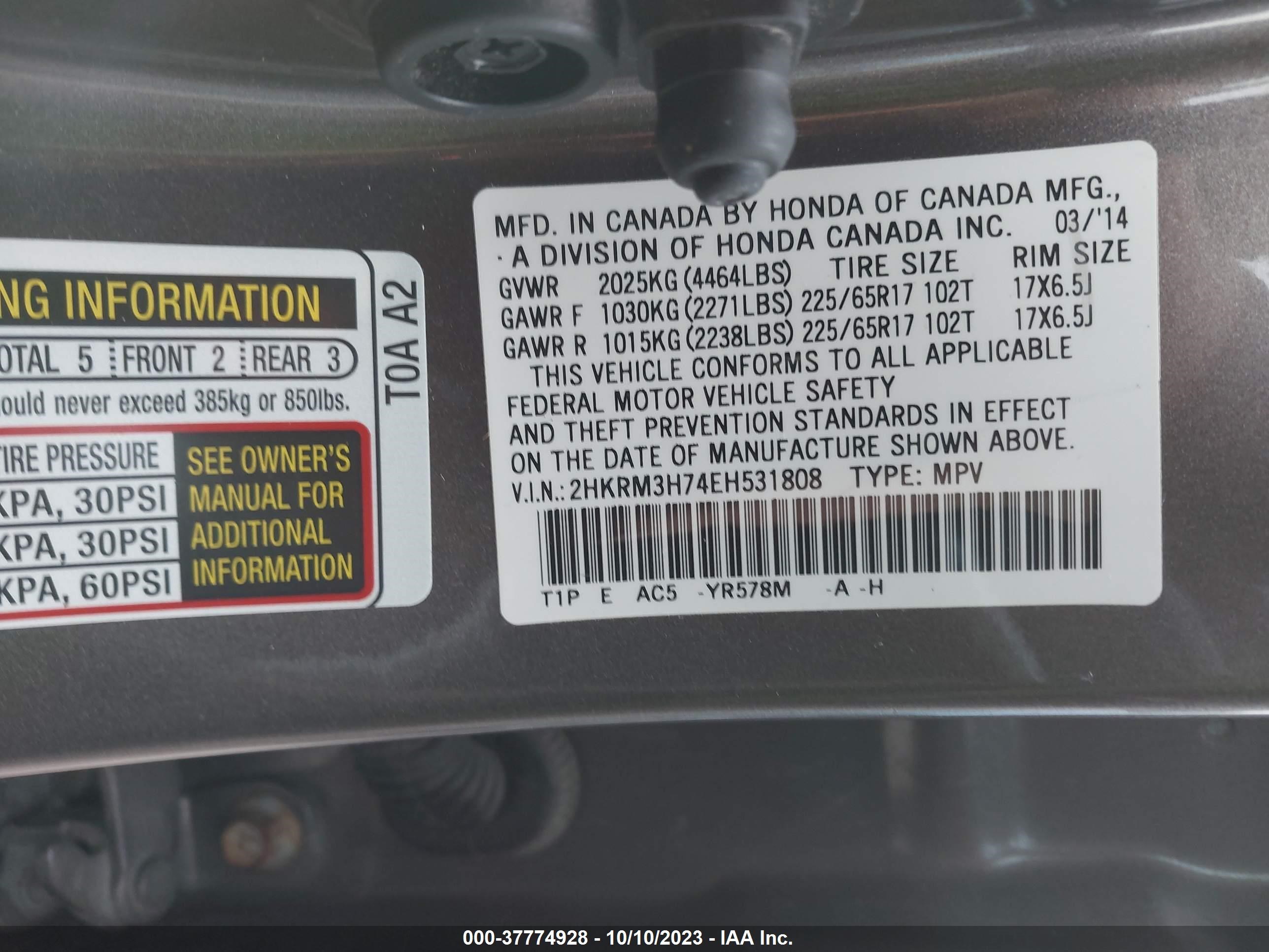 Photo 8 VIN: 2HKRM3H74EH531808 - HONDA CR-V 