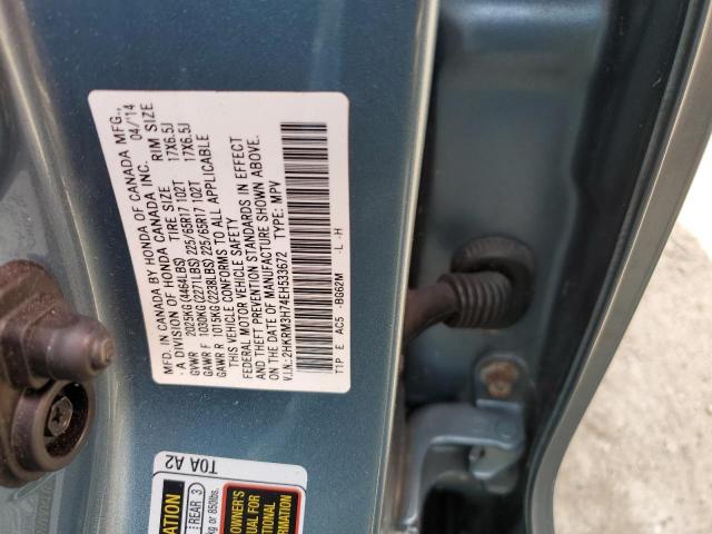 Photo 11 VIN: 2HKRM3H74EH533672 - HONDA CR-V EXL 