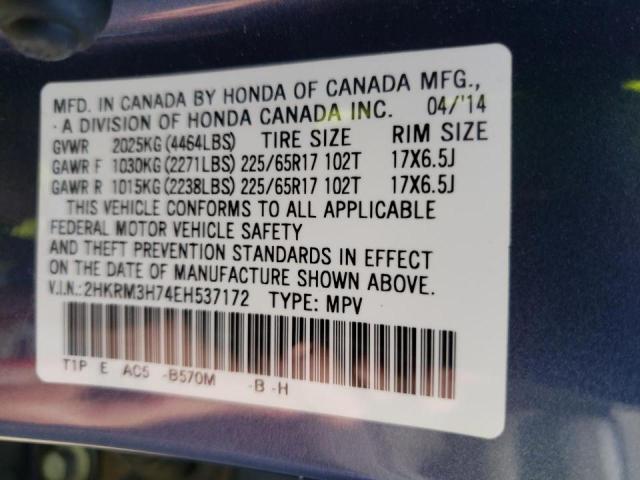 Photo 9 VIN: 2HKRM3H74EH537172 - HONDA CR-V EXL 