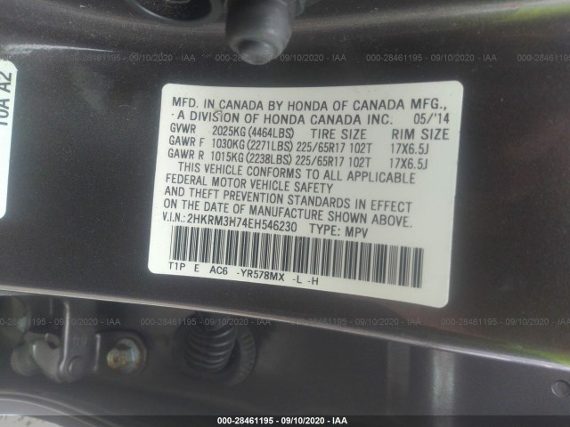 Photo 8 VIN: 2HKRM3H74EH546230 - HONDA CR-V 