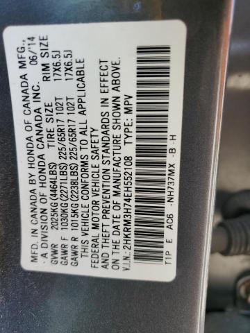 Photo 12 VIN: 2HKRM3H74EH552108 - HONDA CRV 