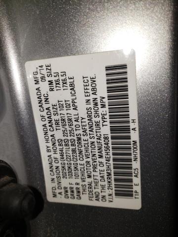 Photo 9 VIN: 2HKRM3H74EH564081 - HONDA CR-V EXL 