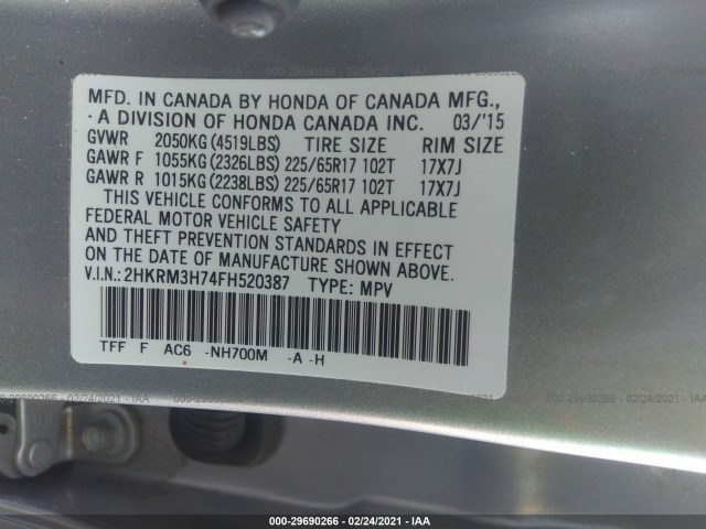 Photo 8 VIN: 2HKRM3H74FH520387 - HONDA CR-V 