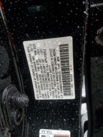 Photo 13 VIN: 2HKRM3H74FH533172 - HONDA CR-V EXL 