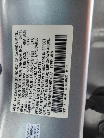 Photo 13 VIN: 2HKRM3H74FH534077 - HONDA CR-V EXL 