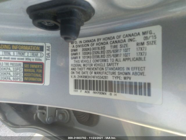 Photo 8 VIN: 2HKRM3H74FH554281 - HONDA CR-V 