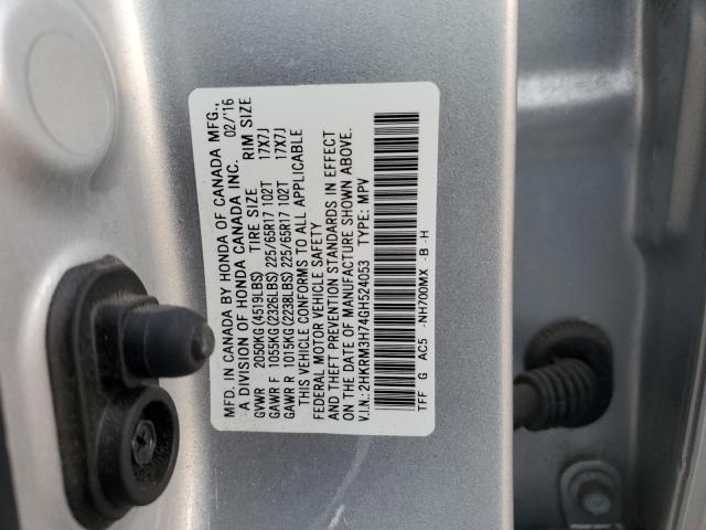 Photo 12 VIN: 2HKRM3H74GH524053 - HONDA CR-V EXL 