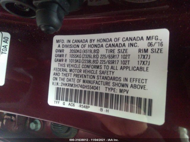 Photo 8 VIN: 2HKRM3H74GH554041 - HONDA CR-V 