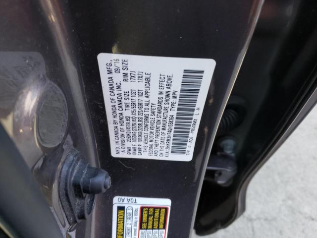 Photo 12 VIN: 2HKRM3H74GH558364 - HONDA CR-V EXL 