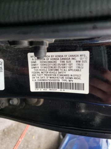 Photo 9 VIN: 2HKRM3H75CH500709 - HONDA CR-V EXL 