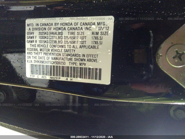 Photo 8 VIN: 2HKRM3H75CH509250 - HONDA CR-V 