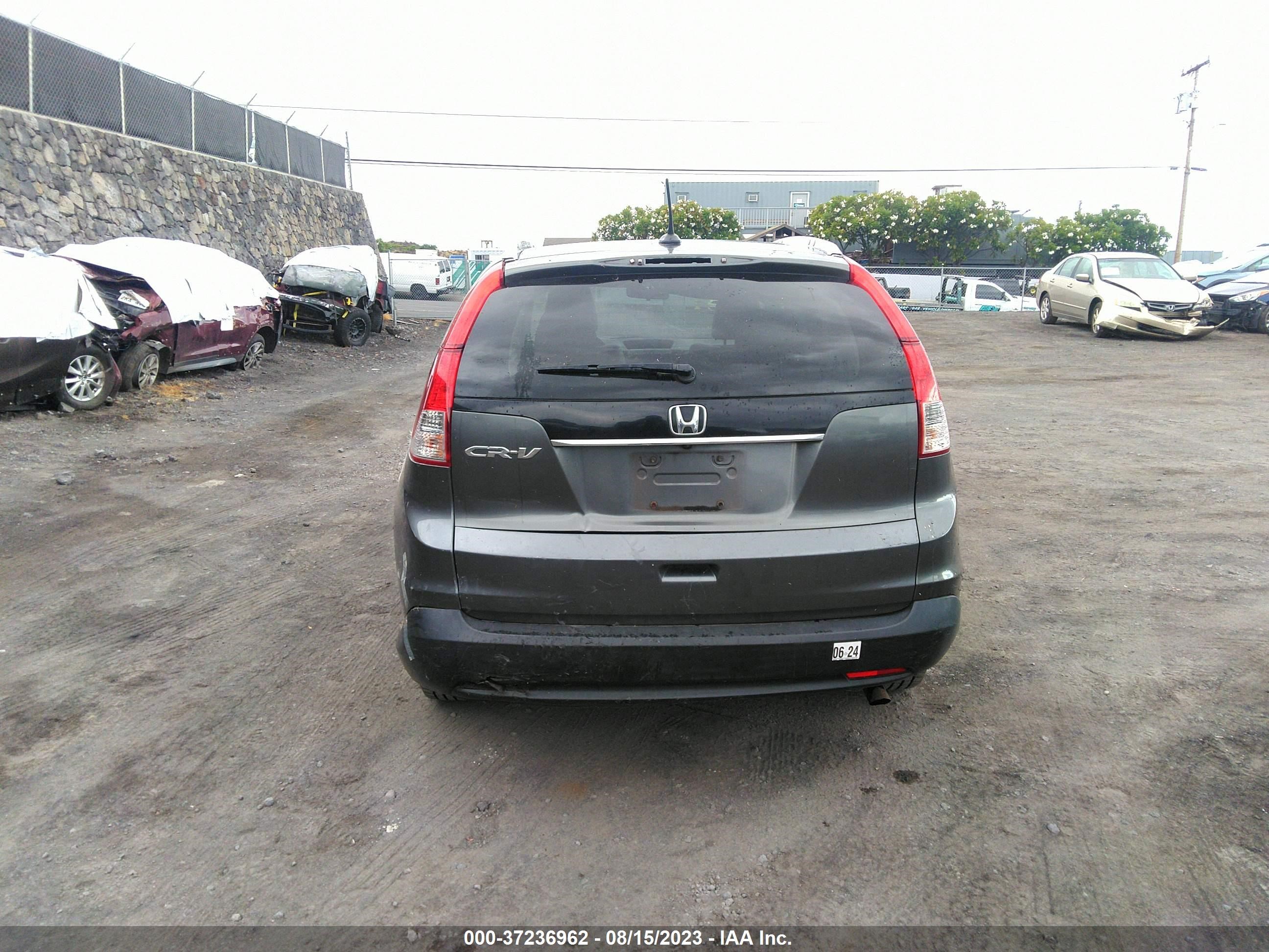 Photo 15 VIN: 2HKRM3H75DH501697 - HONDA CR-V 