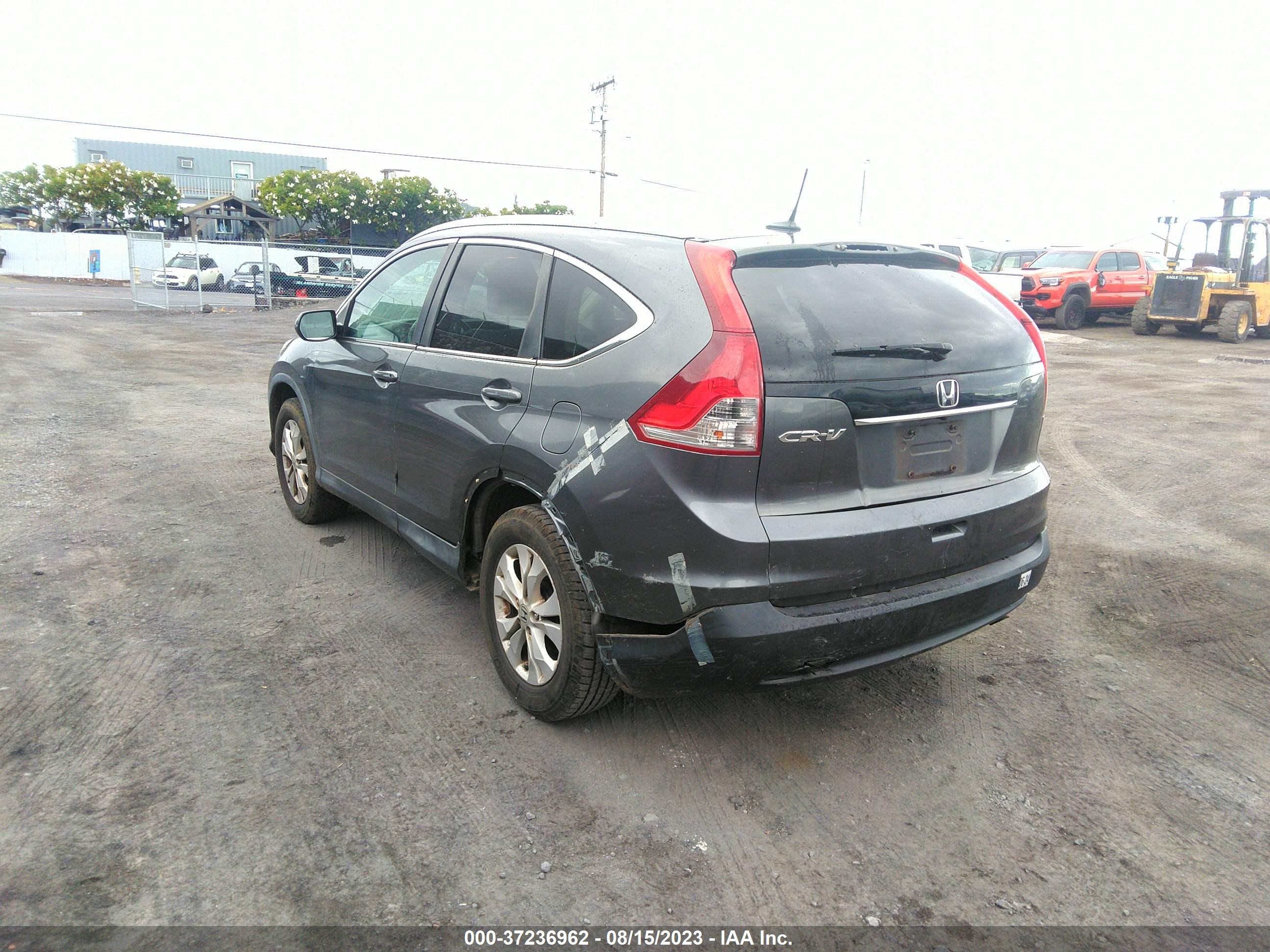 Photo 5 VIN: 2HKRM3H75DH501697 - HONDA CR-V 