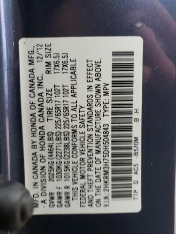 Photo 9 VIN: 2HKRM3H75DH504843 - HONDA CR-V EXL 