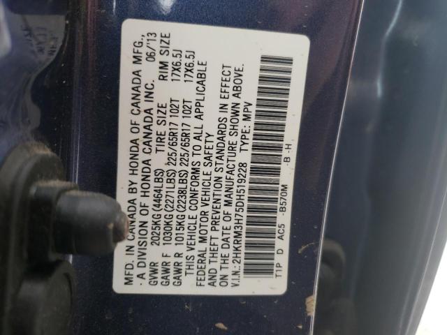 Photo 13 VIN: 2HKRM3H75DH519228 - HONDA CR-V EXL 