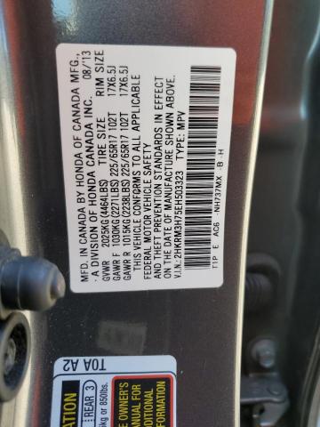 Photo 12 VIN: 2HKRM3H75EH503323 - HONDA CR-V EXL 