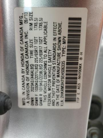 Photo 11 VIN: 2HKRM3H75EH506335 - HONDA CR-V EXL 