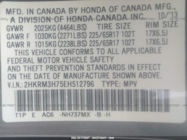 Photo 8 VIN: 2HKRM3H75EH512796 - HONDA CR-V 