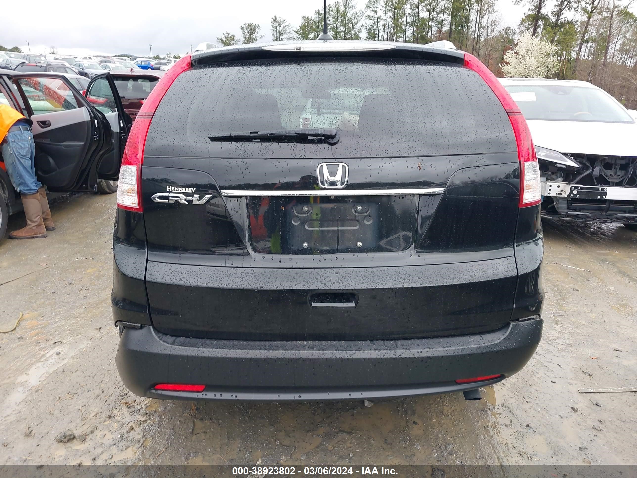 Photo 15 VIN: 2HKRM3H75EH514452 - HONDA CR-V 