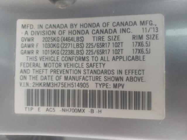 Photo 9 VIN: 2HKRM3H75EH514905 - HONDA CR-V EXL 