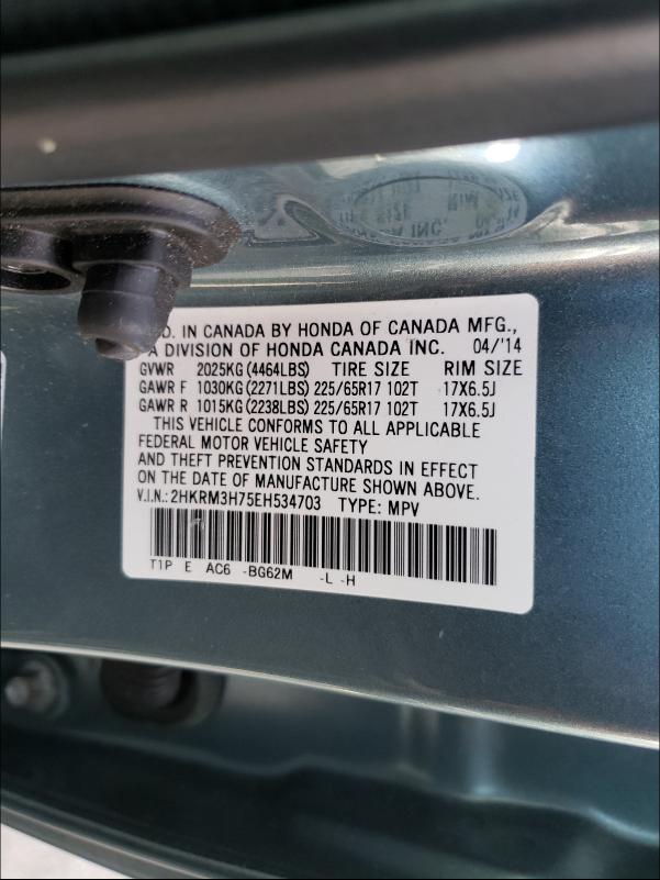 Photo 9 VIN: 2HKRM3H75EH534703 - HONDA CR-V EXL 