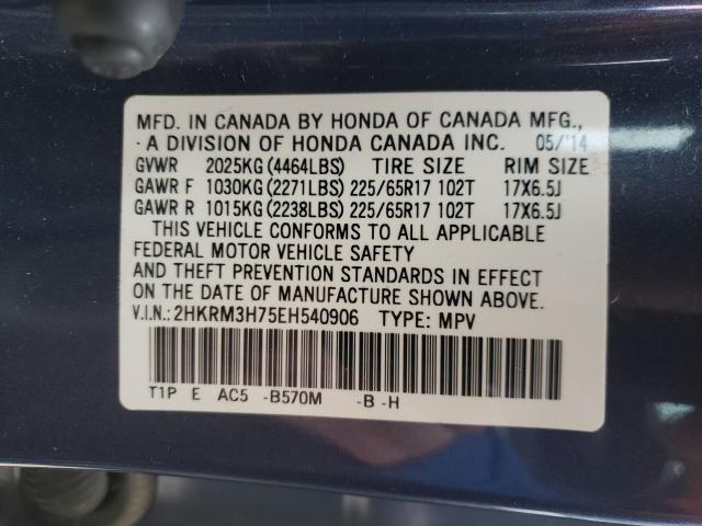 Photo 9 VIN: 2HKRM3H75EH540906 - HONDA CR-V EXL 