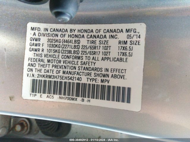 Photo 8 VIN: 2HKRM3H75EH542140 - HONDA CR-V 