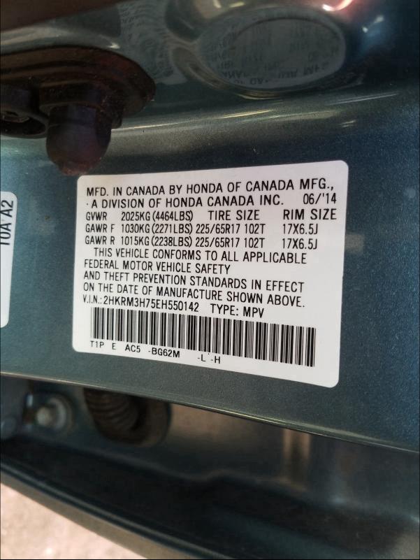 Photo 9 VIN: 2HKRM3H75EH550142 - HONDA CR-V EXL 